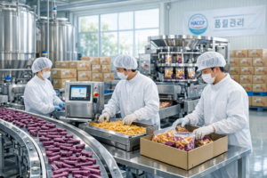 Read more about the article 일신나퓨의 고기능성 식품 소재 솔루션